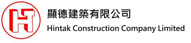 顯德建築有限公司 